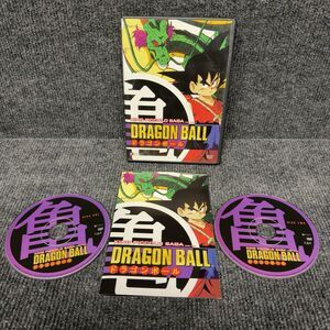 Dragon Ball King Piccolo Saga Part Two 2 DVD Anime Funimation Toriyama